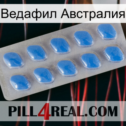 Ведафил Австралия 22